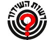 אגרה