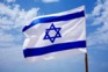 דגל ישראל