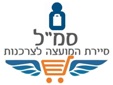 לוגו סמל לוגו סמל